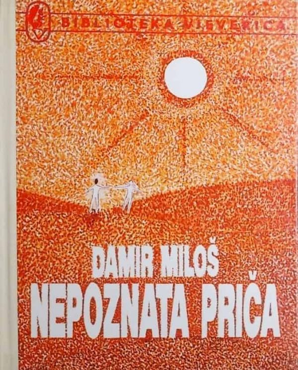 Milos-Nepoznata prica