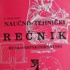 Naučno-tehnički rečnik