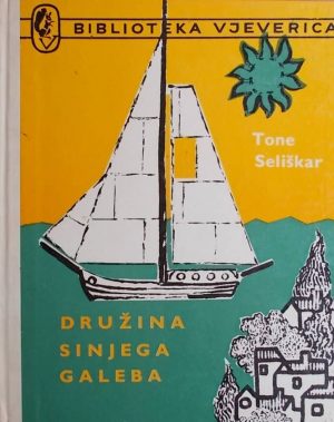 Seliškar-Družina Sinjega galeba