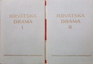 Antologija hrvatske drame 1-2