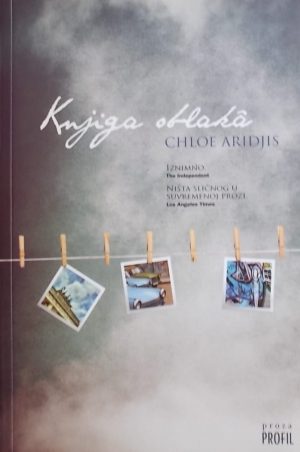 Aridjis: Knjiga oblaka