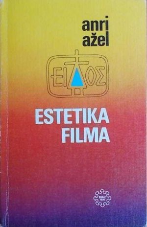 Ažel: Estetika filma