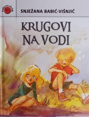 Babić Višnjić-Krugovi na vodi