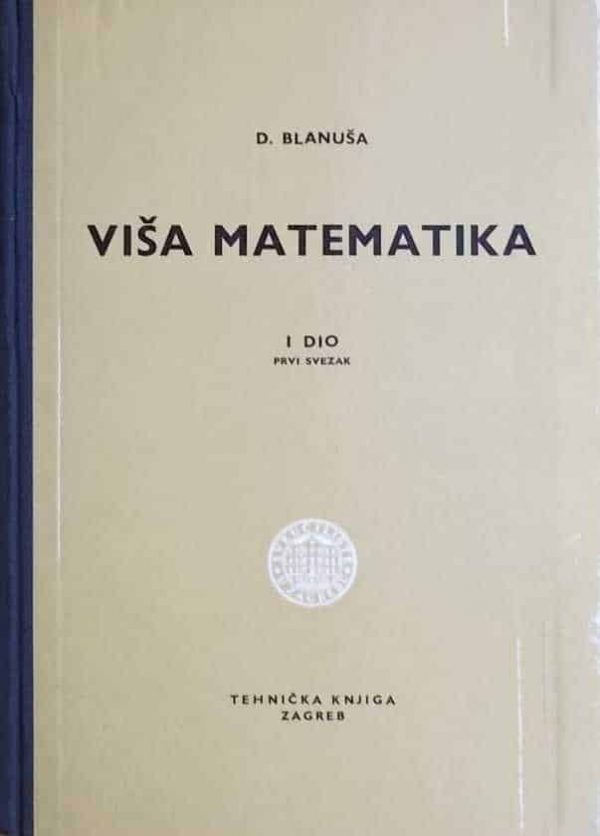 Blanuša Viša matematika 1-1