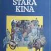 Boase-Stara Kina