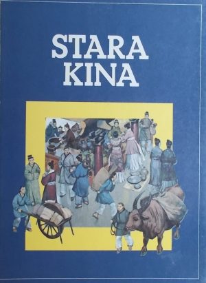 Boase-Stara Kina