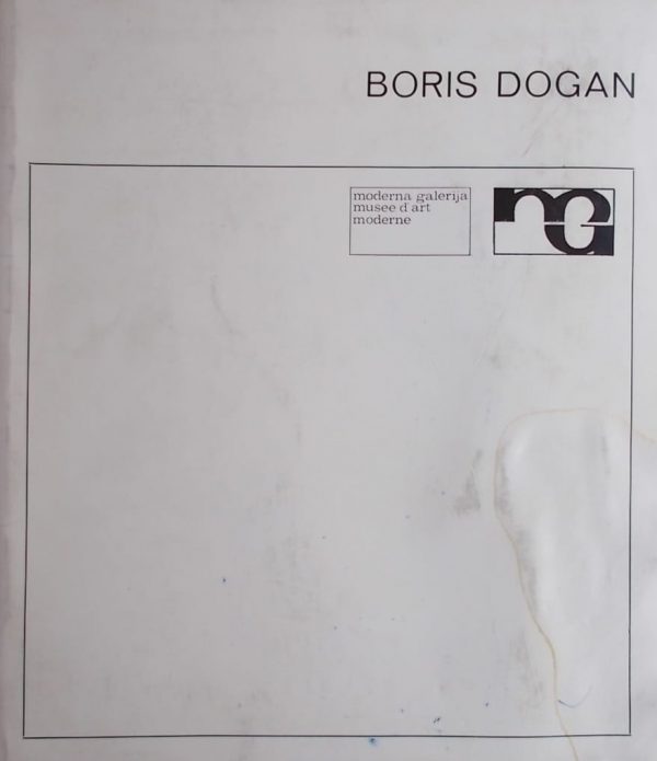 Boris Dogan