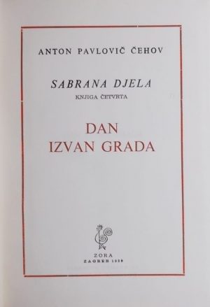 Čehov: Dan izvan grada