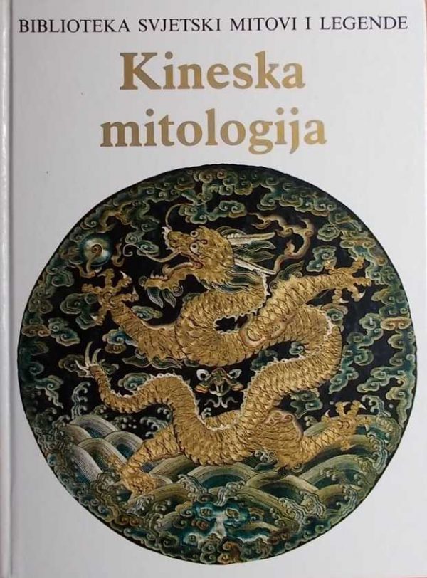 Kineska mitologija