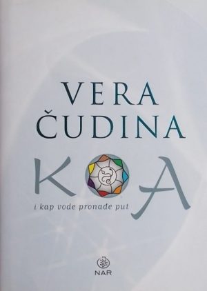 Čudina-Koa