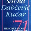 Dabčević Kučar: 71 hrvatski snovi i stvarnost