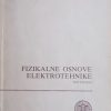 Felja: Fizikalne osnove elektrotehnike