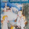 Gjerek i Lovreković-Ljubičasta kruna