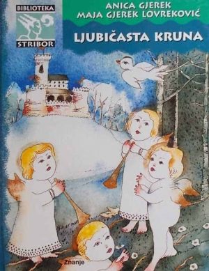 Gjerek i Lovreković-Ljubičasta kruna