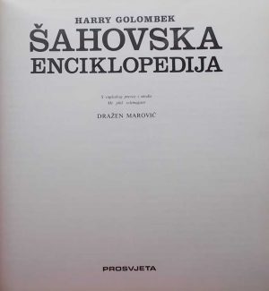 Golombek: Šahovska enciklopedija