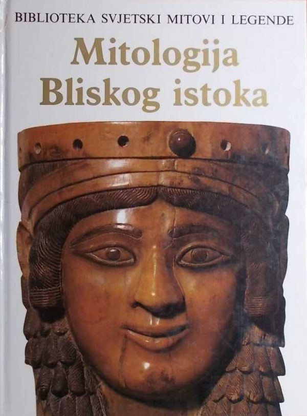 Gray: Mitologija Bliskog istoka