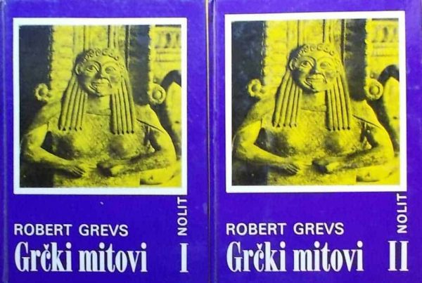 Grčki mitovi 1-2