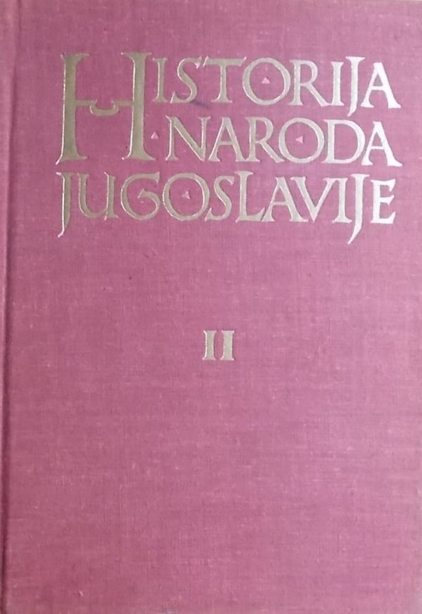 Historija naroda Jugoslavije 2