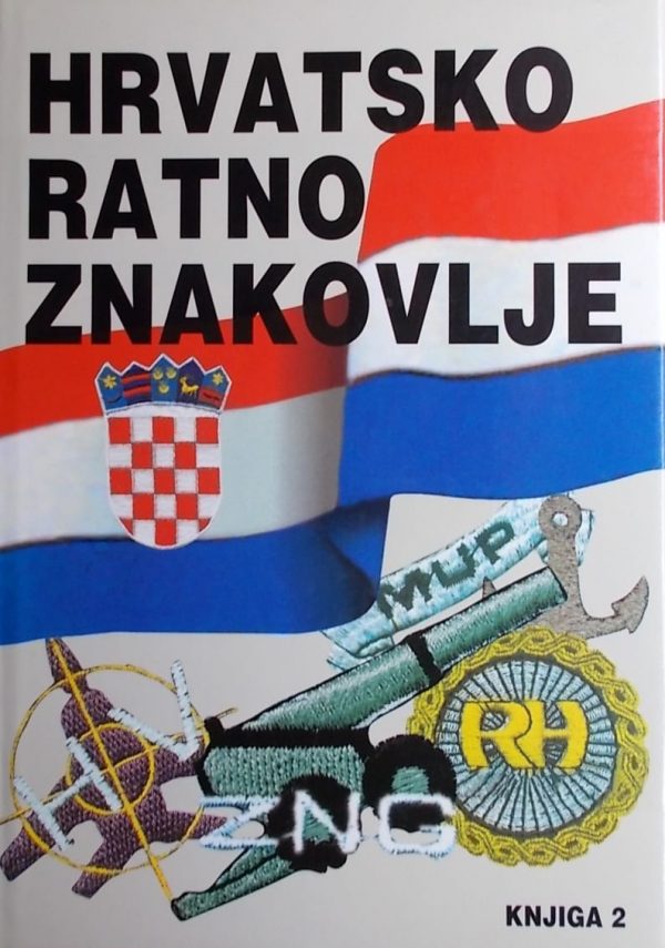 Hrvatsko ratno znakovlje 2