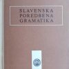 Slavenska poredbena gramatika