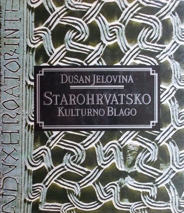 Jelovina-Starohrvatsko kulturno blago