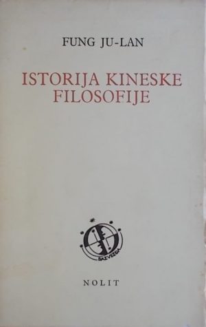 Ju-Lan: Istorija kineske filosofije