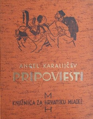 Karalijčev-Pripoviesti