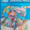 Lukšić-Okrutna priča