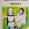 Martin-Tajanstvena zmija predaka