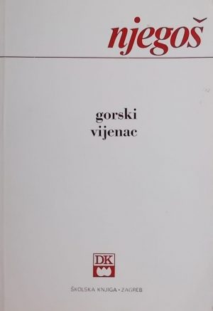 Njegoš-Gorski vijenac