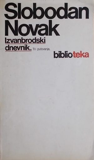 Novak: Izvanbrodski dnevnik