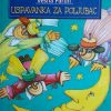 Parun-Uspavanka za poljubac