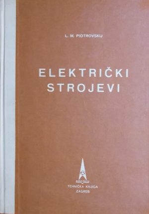 Piotrovskij: Električki strojevi