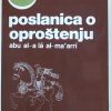 Poslanica o oproštenju