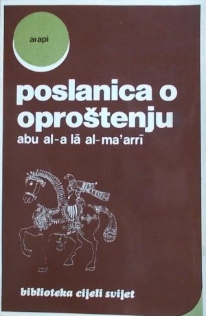 Poslanica o oproštenju