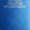 Povijest hrvatske književnosti