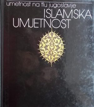 Redžić-Islamska umetnost