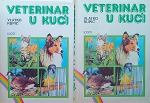 Rupić: Veterinar u kući 1-2