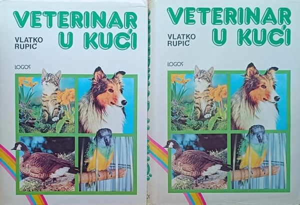 Rupić: Veterinar u kući 1-2