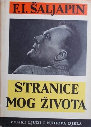 Šaljapin-Stranice mog života