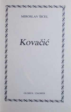 Šicel-Kovačić