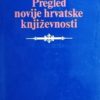 Šicel-Pregled novije hrvatske književnosti