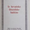 Šifler-Premec: Iz hrvatske filozofske baštine