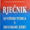 Rječnik suvišnih tuđica