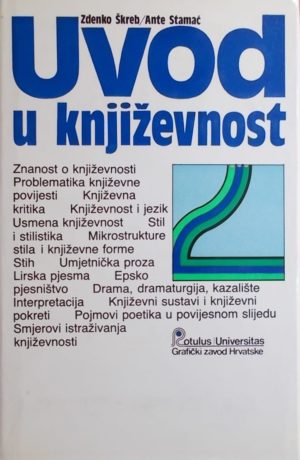 Škreb-Uvod u književnost