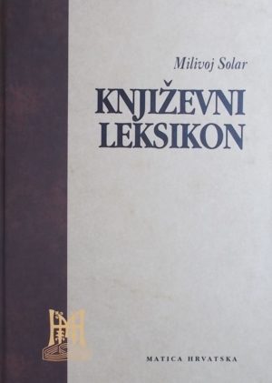 Solar-Književni leksikon