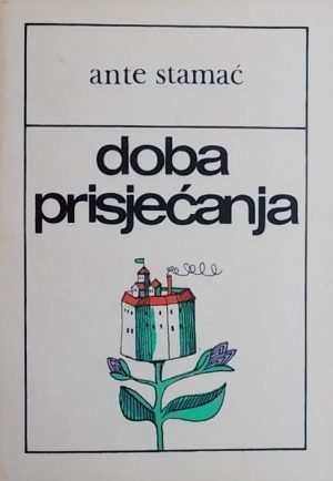 Stamać-Doba prisjećanja