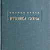 Stele: Ptujska gora