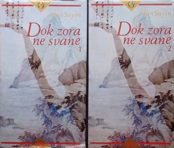 Suyin: Dok zora ne svane 1-2