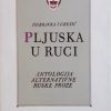 Ugrešić-Pljuska u ruci